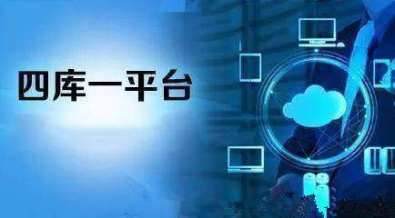 資質(zhì)審批越來越嚴(yán)建筑企業(yè)獲得資質(zhì)的速度怎么加快？