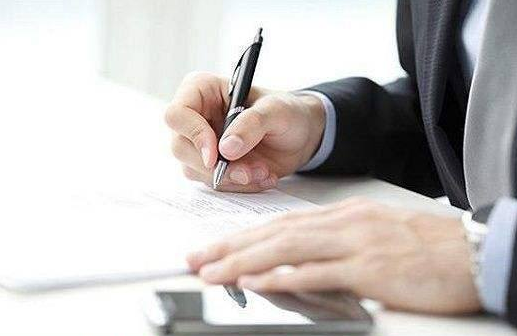 安全生產(chǎn)許可證有效期是多長時(shí)間