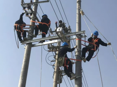 電力施工工程資質(zhì)如何辦理？